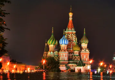 Rusia