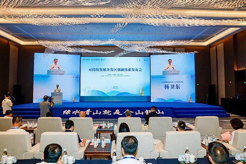 China emplea el éxito de Zhejiang para mejorar el desarrollo sostenible y profundizar en la transición verde